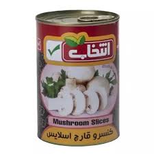 تصویر 5 از کنسرو قارچ بلنچ پاکتی + فروش